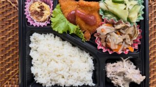 YOME厨房 | 徳島の宅配弁当